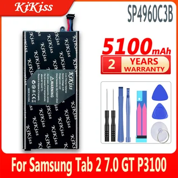 KıKıss 5100mAh Tablet SP4960C3B Pil Samsung Galaxy Tab 2 7.0 İçin 