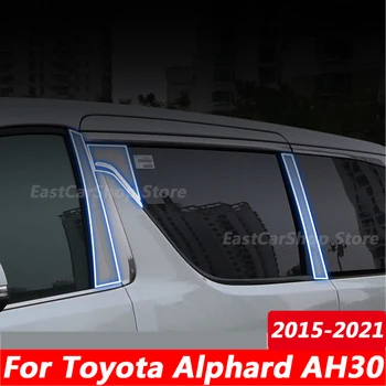 Toyota Alphard için AH30 2015-2021 Araba TPU Pencere Sütun Koruma Filmi Kapak Orta Sütun Koruma şeffaf çıkartma