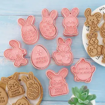 8 adet paskalya tavşanı Ve Yumurta kurabiye kalıbı kurabiye kesici Paskalya Çerez Pullar DIY Çerez Stamper Pişirme Bisküvi Bakeware Aracı