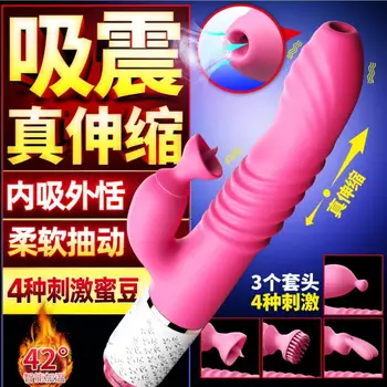 Klitoris Enayi Vibratör G Noktası Yapay Penis Sokmak Vibratör Klitoris Stimülatörü Sihirli Değnek Meme Emme Vibratör Kadınlar İçin S0813