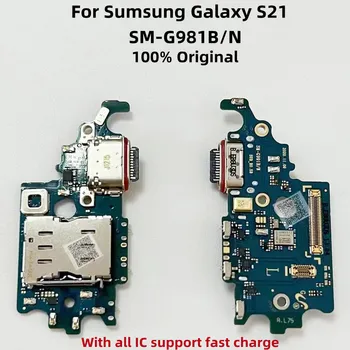 Orijinal USB şarj istasyonu Flex Kablo Samsung Galaxy S21 G981B / N Şarj Kurulu Mikrofon SD/SIM Kart Okuyucu Konektörü