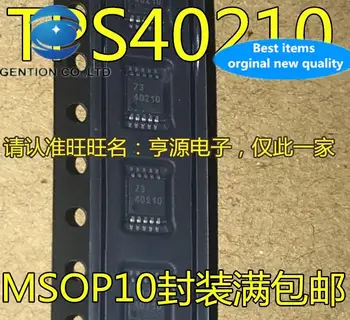10 adet 100 % orijinal yeni TPS40210DGQR TPS40210 40210 MSOP10 Denetleyici IC