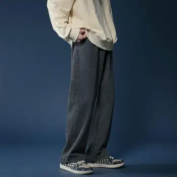 Retro kot moda Kore tarzı sokak rahat bol kot ayak bileği uzunluğu Denim pantolon
