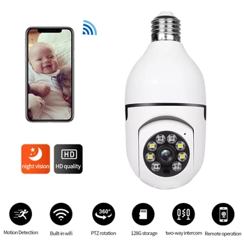 E27 Ampul Kablosuz Gözetim Kamera Açık Wifi Gece Görüş Otomatik İnsan İzleme 4X Dijital Zoom Video Güvenlik Monitörü