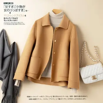 2020 Sonbahar Kış Yeni Kadın Yün ceket Sıcak Uzun Kollu Turn-aşağı Yaka Dış Giyim Ceket Bayanlar Rahat Zarif Palto L119
