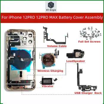 Iphone 12Pro/12PROMax pil arka kapak, orta kasa, SIM kart tepsi, yan anahtar tertibatı, yumuşak kılıf kablo montajı