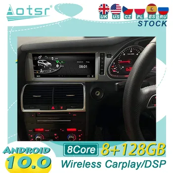 Android Audi Q7 RHD 2010 - 2015 Araba Radyo GPS Navigasyon Multimedya Video Oynatıcı Stereo Ses Kafa Ünitesi CD teyp
