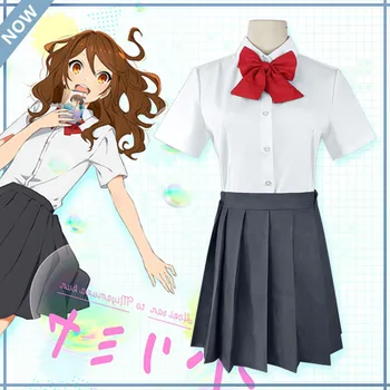 Japonya Anime Hori San Miyamura Kun Cosplay Kostümleri Hori Kyoko JK okul üniforması Kadın Kız