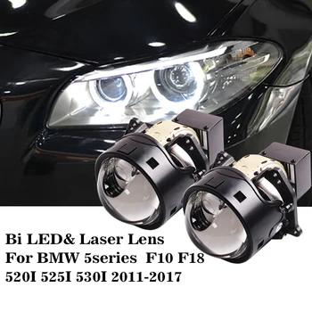 SANVİ 3İnches Bi LED&Lazer Projeksiyon Lens BMW F10 F18 520i 525i 530i 2011-2017 dönemi Far Yükseltme 67W 6000k 26000Lux Far 