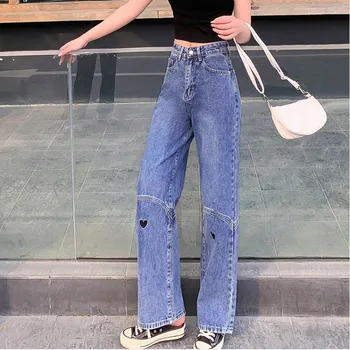 Kadın Kot Yüksek Bel Elbise Geniş Bacak Denim Giyim Mavi Streetwear Vintage Kalite 2021 Moda Harajuku düz pantolon