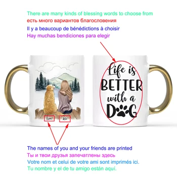 Kişiselleştirilmiş Kupa Kız ve Köpekler dünyanın En İyi Anne Köpek Severler Altın kolu seramik kupalar hediye kutusu Kahve Fincanları Hediye Aile için