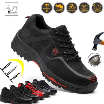 Erkek güvenlik ayakkabıları Yıkılmaz çelik burun iş ayakkabısı Açık Spor Ayakkabı Moda Nefes kaymaz Çizmeler İş için
