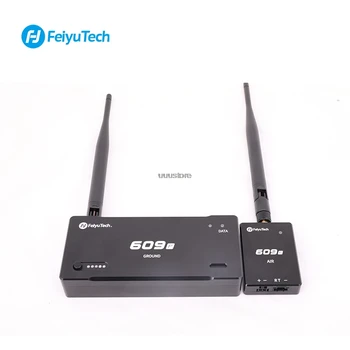 Feıyu FY 609P Veri Radyo 915mhz IDR entegre Destek Bluetooth gerçek zamanlı telemetri ve Yer İstasyonu Sürümü 10Km mesafe