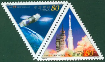 2 Adet / grup Yeni Çin Post Damga 2000-22 İlk Başarılı Uçuş çin'in Shenzhou Uzay Aracı Pullar MNH