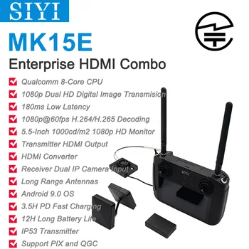 SIYI MK15E Mini HD el radyosu Sistemi Verici Uzaktan Kumanda 5.5 İnç Monitör 1080p 60fps 180ms FPV Japonya MIC Sertifikalı