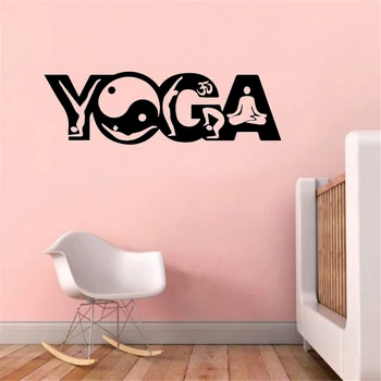Yoga duvar çıkartmaları duvar sanat dekoru Çocuk Odası Oturma Odası İçin Ev Dekor Ev Partisi Dekoru Duvar Kağıdı Su Geçirmez Vinil ph363