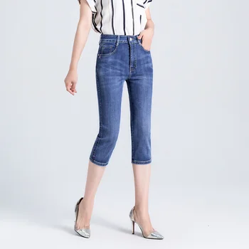 Jbersee Yaz Streç Skinny Jeans Kadınlar için Yüksek Belli Kot Kadın Mavi Denim Push up Jean pantolon Kadın Anne Kot Elbise