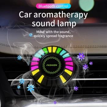 Araba aromaterapi pikap ışık RGB ses kontrolü ritim araba parfüm iç atmosfer ışığı hava çıkışı Led dekoratif süsler