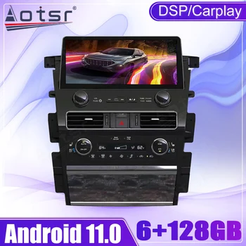 Android Araba Multimedya Oynatıcı Stereo NİSSAN PATROL Armada Y62 Infiniti QX80 2010-2020 GPS Navi Radyo Ses Kafa Ünitesi Din